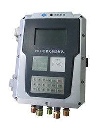 CZL4流量定量控制儀