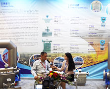 2015年儀器儀表展